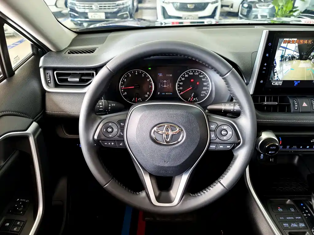 Toyota Wildlander 2023 — фото 10