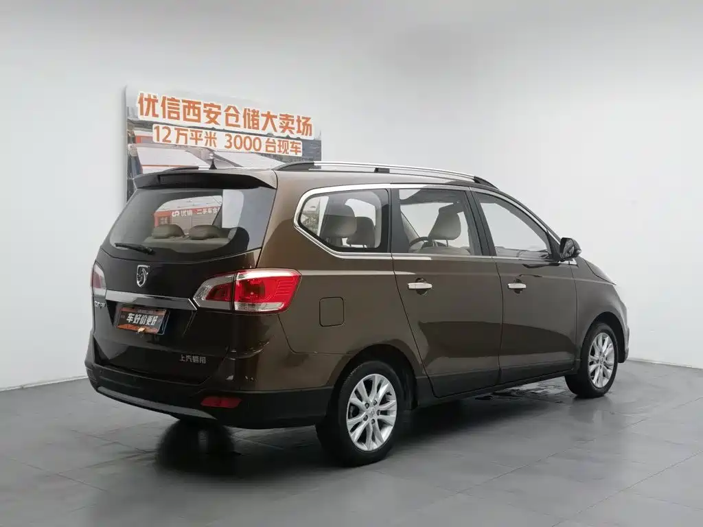 Baojun 730 2015