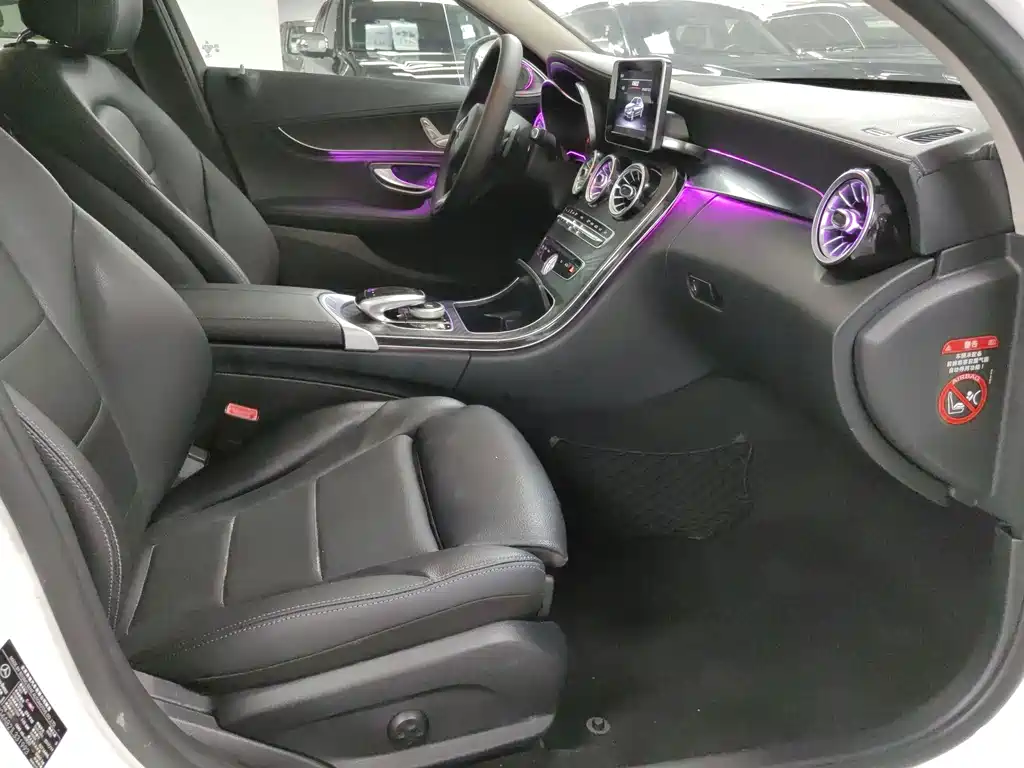 Mercedes-Benz C-Class 2017
