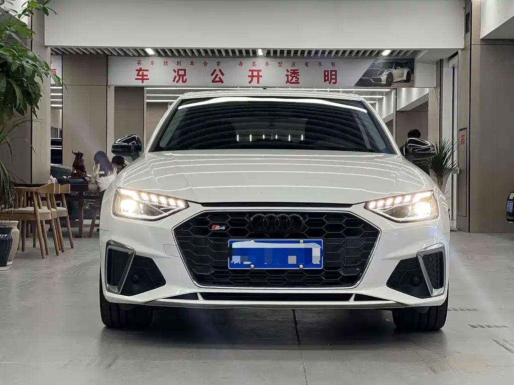 Audi A4L 2020