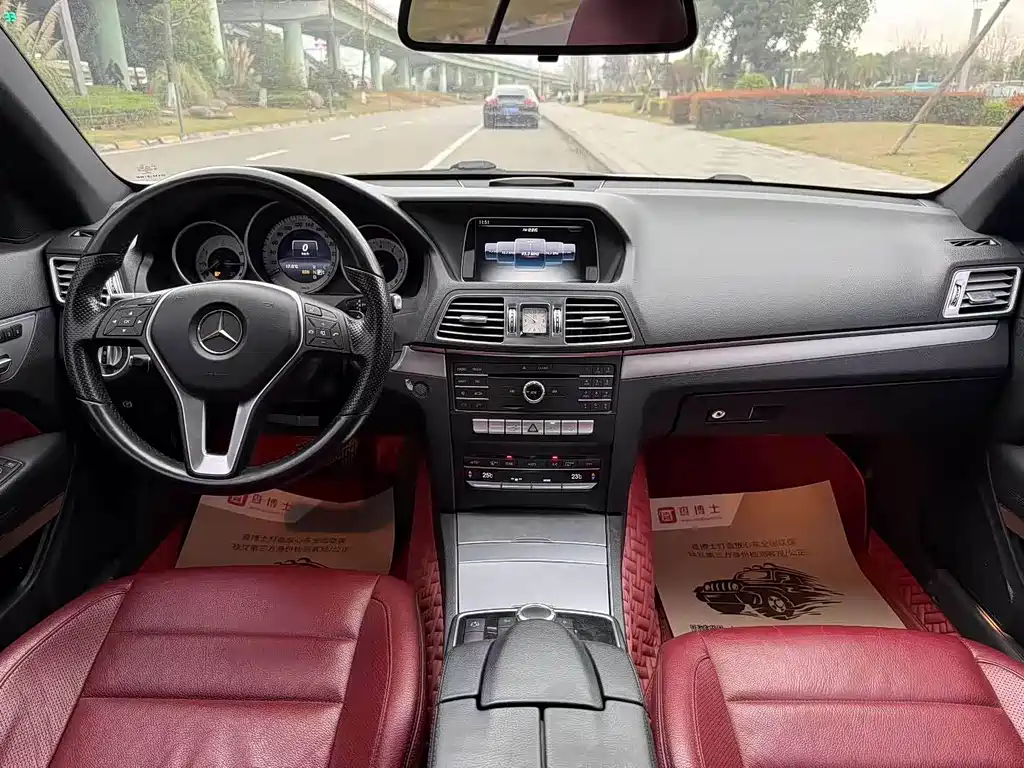 Mercedes-Benz E-Class 2015 — фото 6