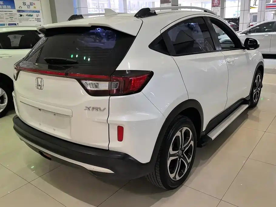 Honda XR-V 2021