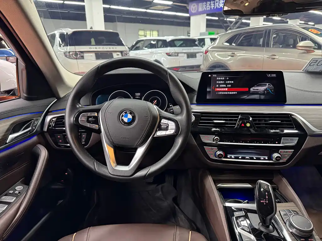 BMW 5 Series New Energy 2019 — фото 5