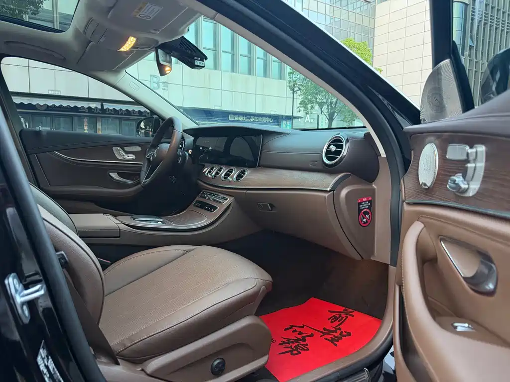Mercedes-Benz E-Class 2023