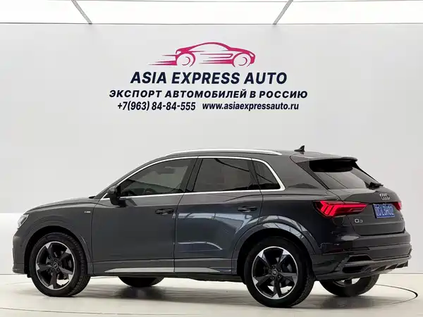 Audi Q3 2021