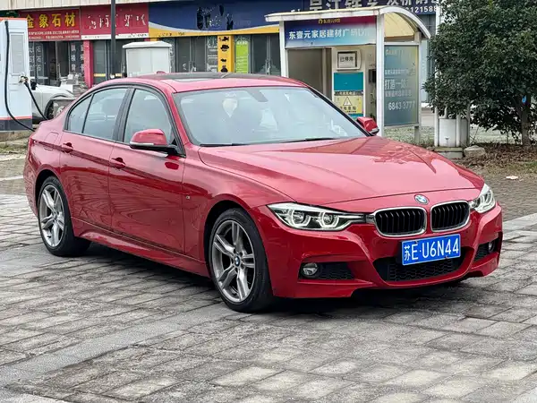 BMW 3 Series 2019