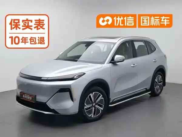 Geely Galaxy Starship 7 2025