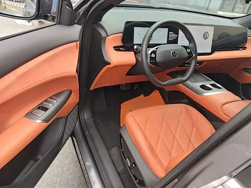 Changan CS75 PLUS 2024 — фото 16