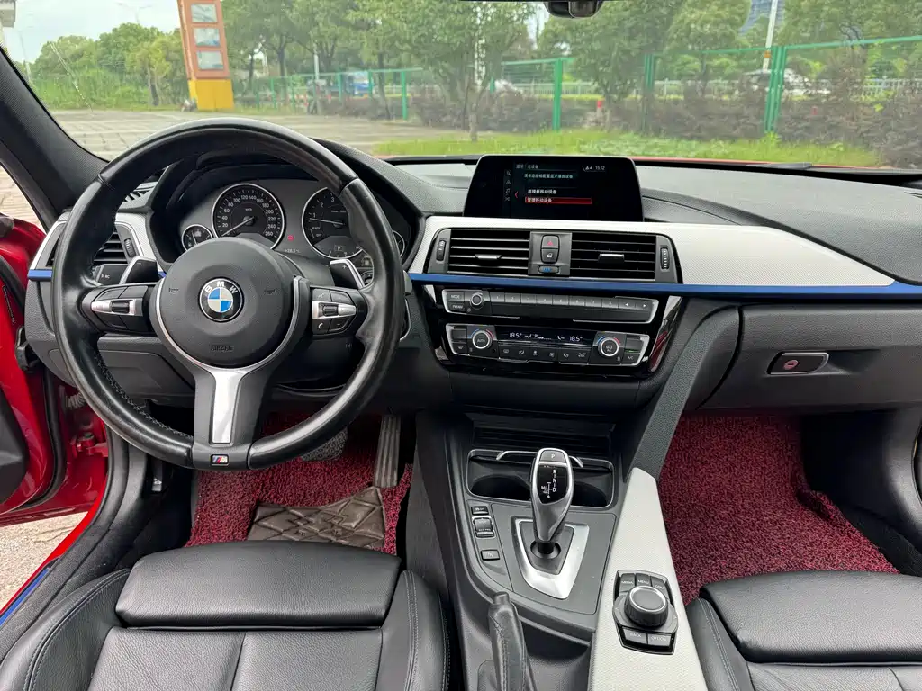 BMW 3 Series 2019