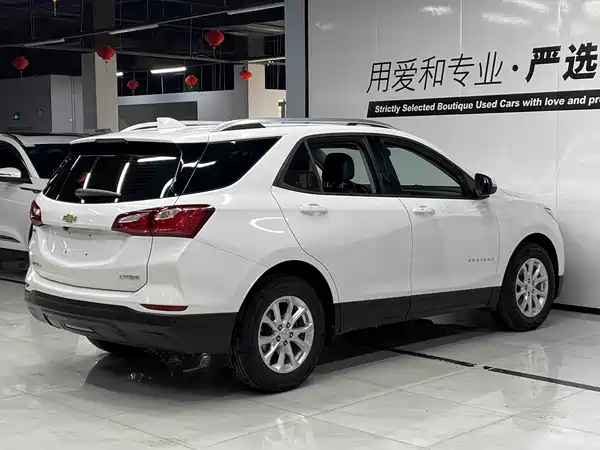 Chevrolet Equinox 2019