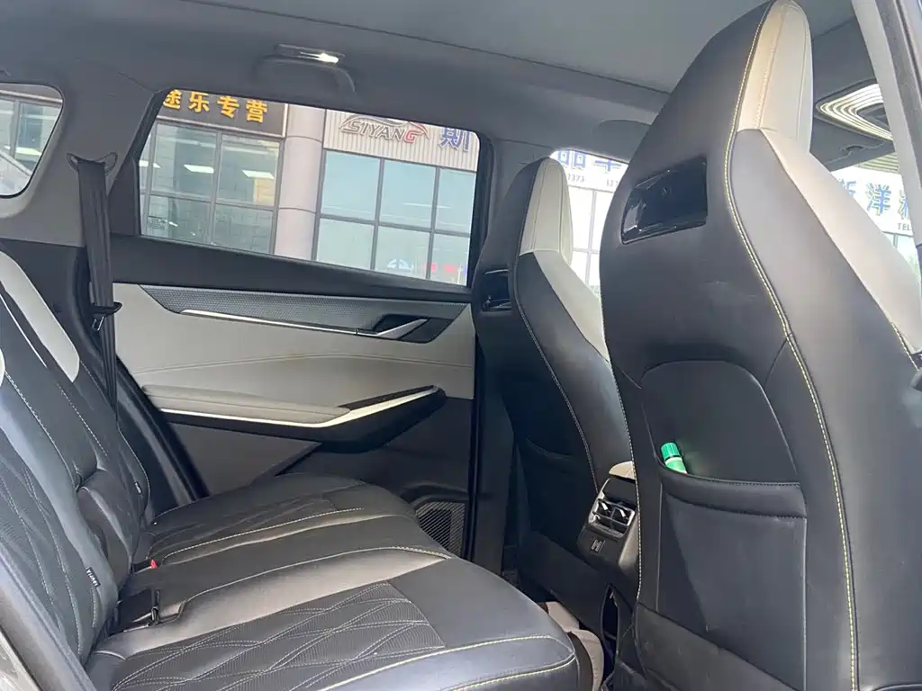 Changan CS75 PLUS 2023 — фото 11