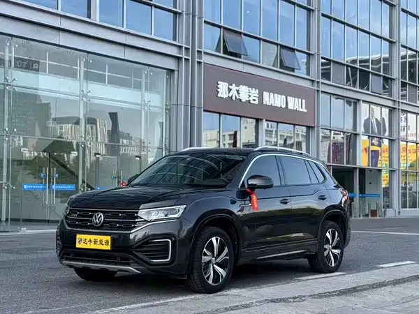 Volkswagen Tanyue GTE 2020