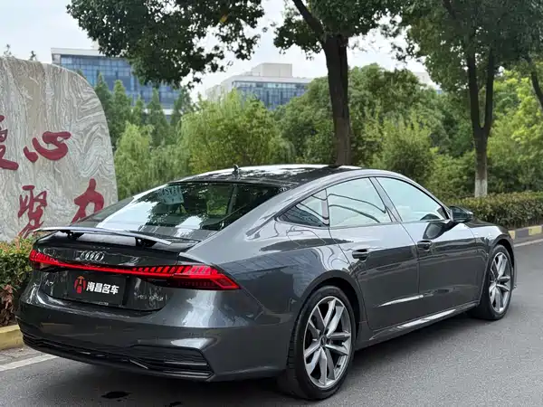Audi A7 2024
