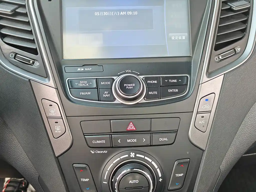 Hyundai Santa Fe 2015 — фото 21