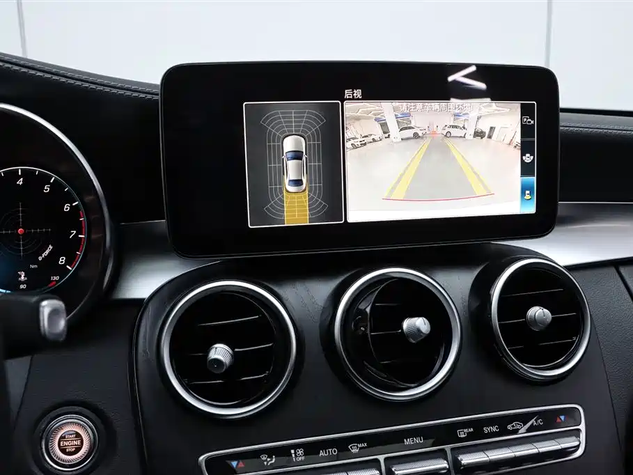 Mercedes-Benz C-Class 2020 — фото 10