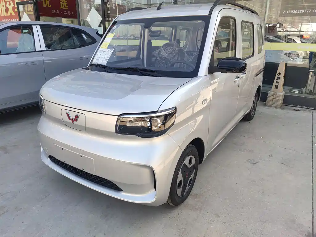 Wuling Zhiguang EV 2026