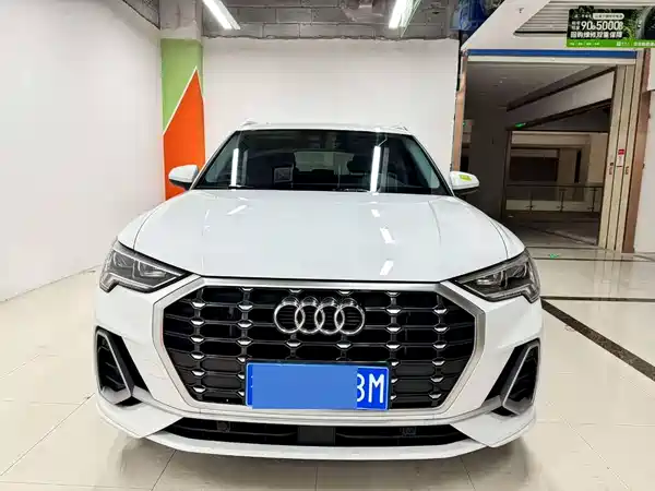 Audi Q3 2023