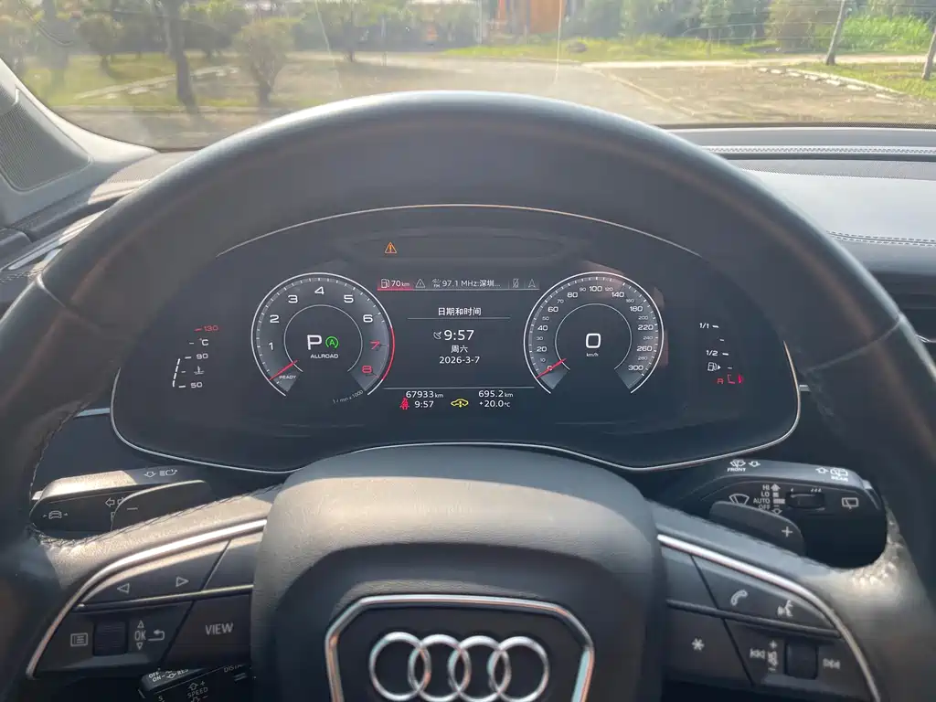 Audi Q7 2021 — фото 11