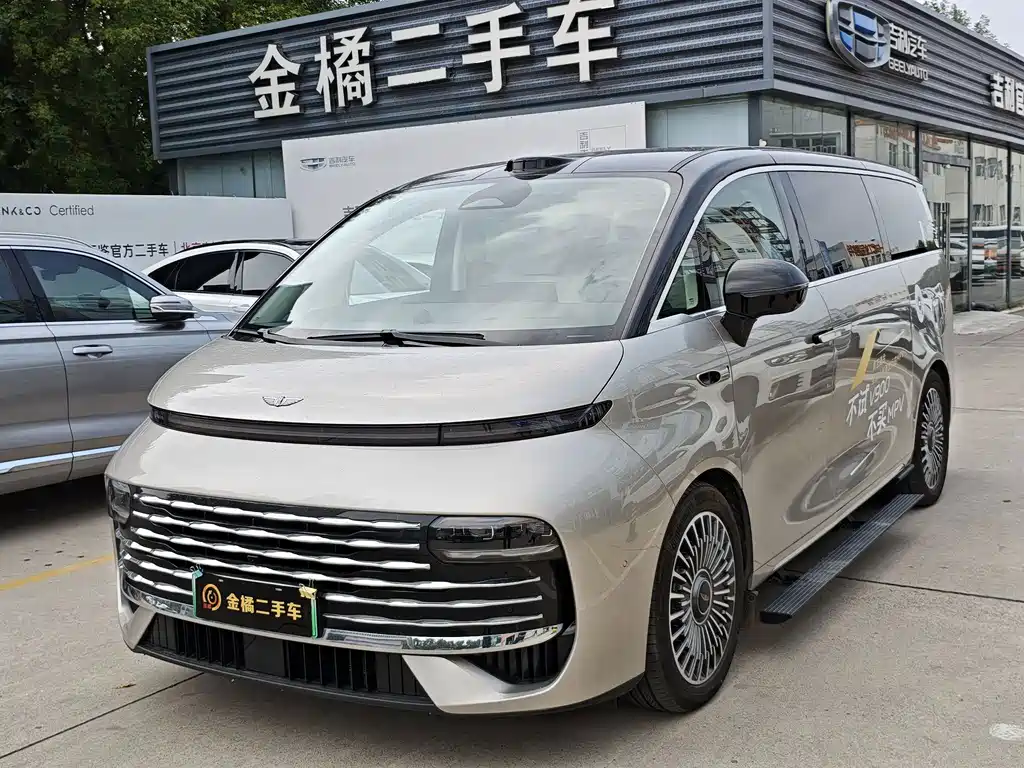 Geely Galaxy V900 2026 — фото 1