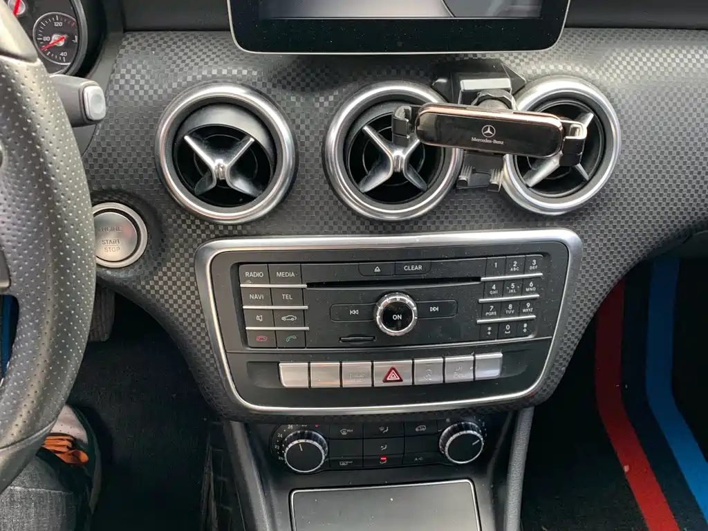 Mercedes-Benz A-Class 2017