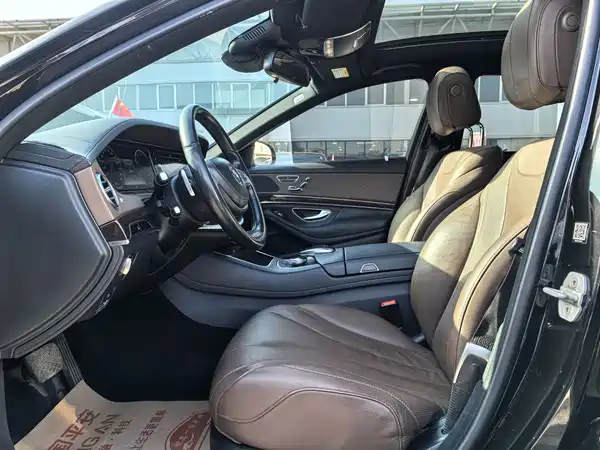 Mercedes-Benz S-Class 2016