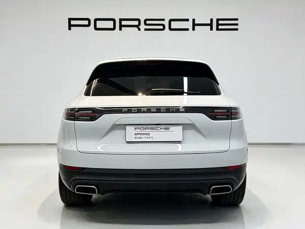 Porsche Cayenne New Energy 2022