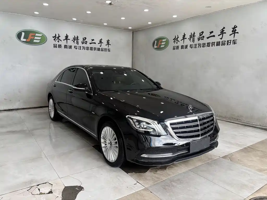 Mercedes-Benz S-Class 2021