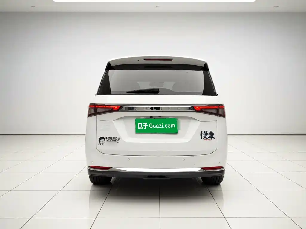 Wuling Jiachen 2023
