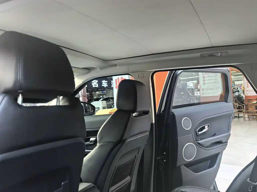 Land Rover Range Rover Evoque 2014 — фото 19