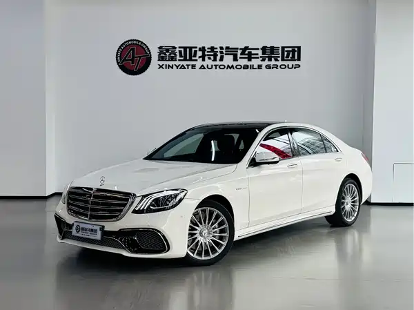 Mercedes-Benz S-Class AMG 2014