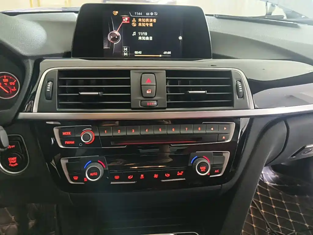 BMW 3 Series 2017