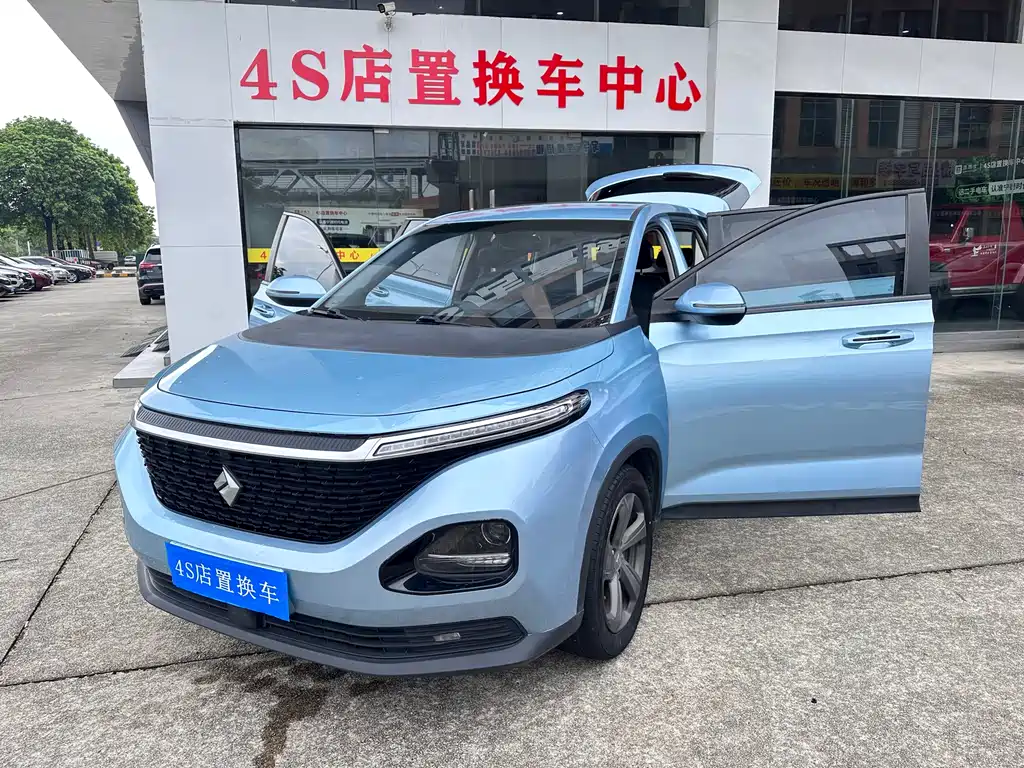 Baojun RM-5 2020 — фото 20