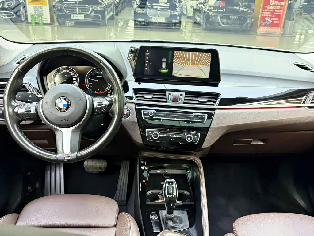 BMW X1 2020