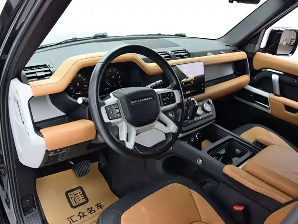 Land Rover Defender 2023