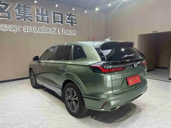Honda Breeze 2023