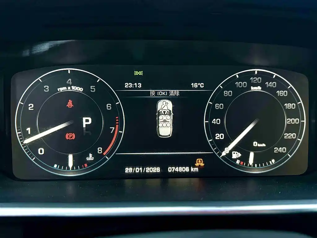 Land Rover Range Rover 2016 — фото 14