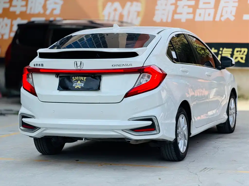 Honda Gienia 2016 — фото 13