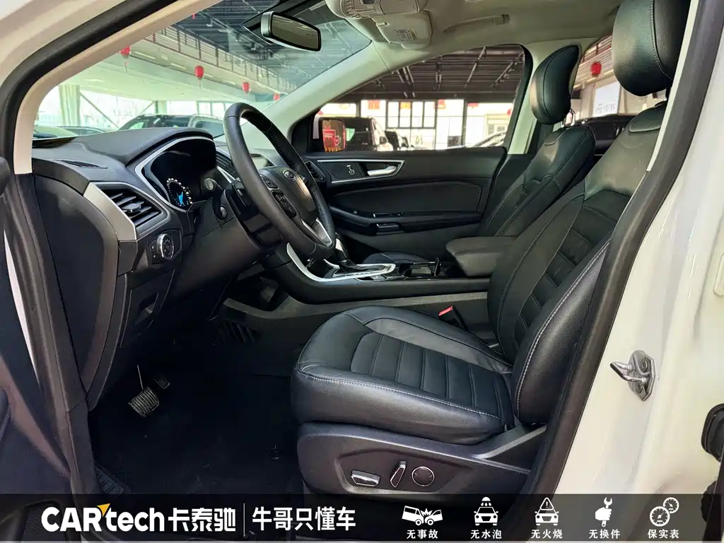 Ford Edge 2019 — фото 10