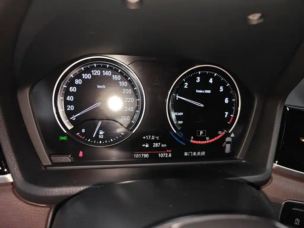 BMW X1 2020 — фото 12