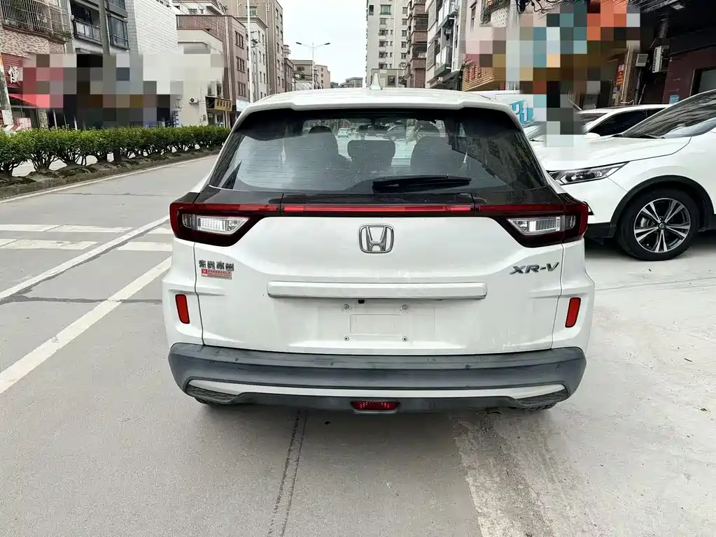 Honda XR-V 2022