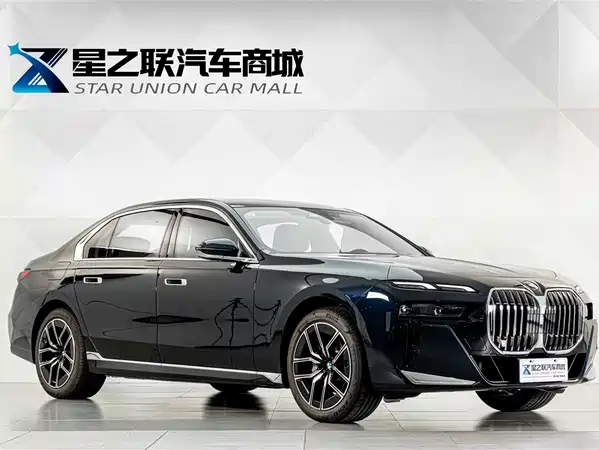 BMW 7 Series 2026