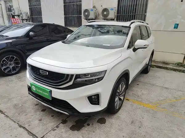 Geely Haoyue 2020