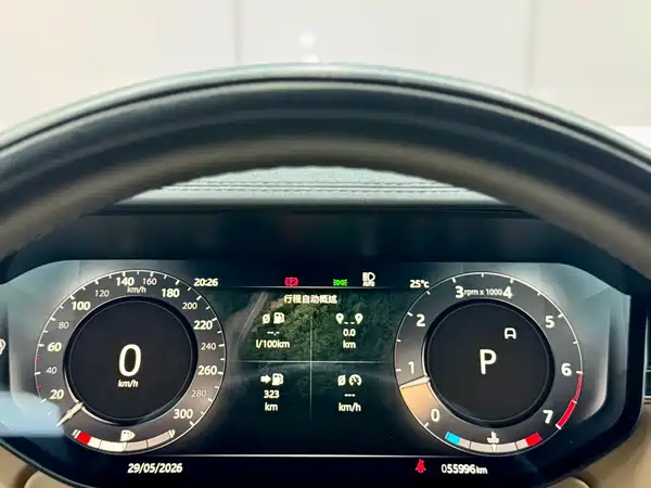 Land Rover Range Rover 2023