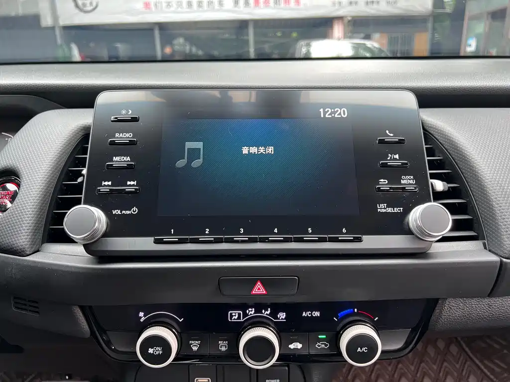 Honda Fit 2023 — фото 14