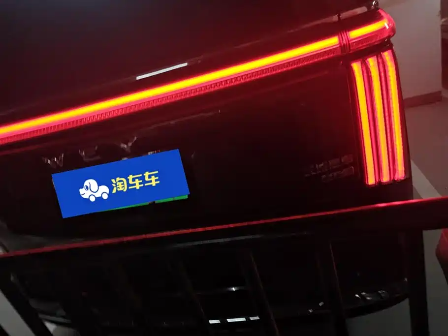 Wey Gaoshan 2025