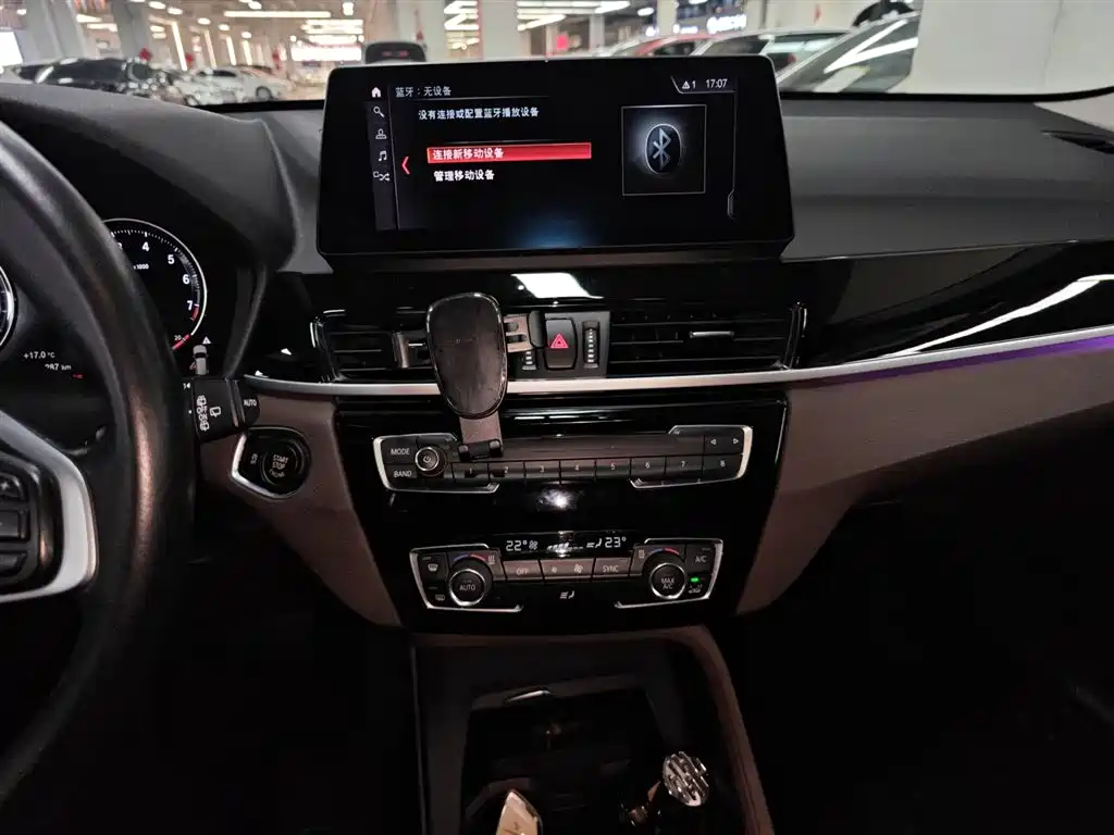 BMW X1 2020 — фото 13