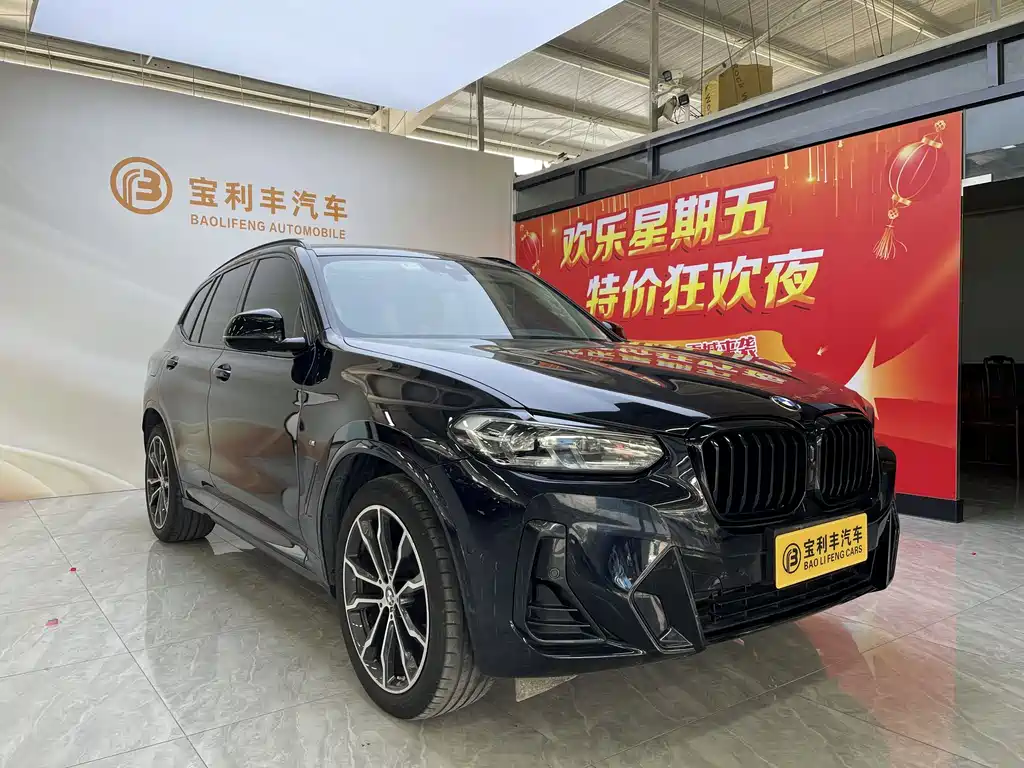 BMW X3 2023 — фото 2