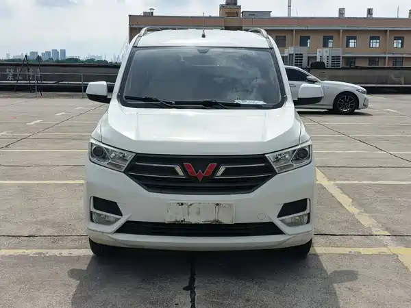 Wuling Hongguang 2021