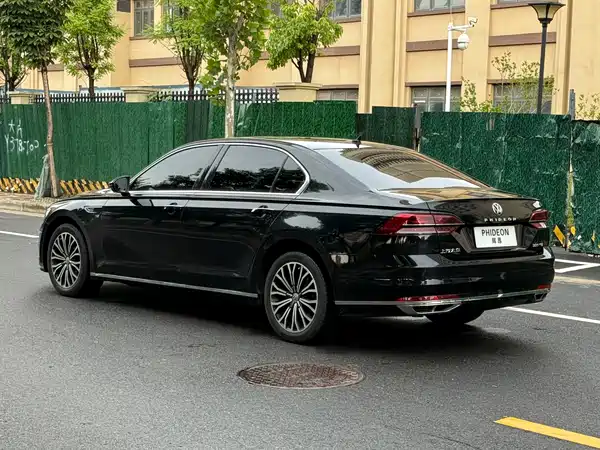 Volkswagen Phideon 2020