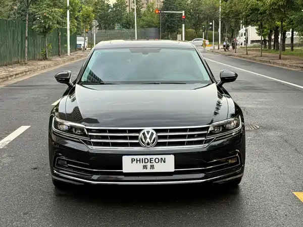 Volkswagen Phideon 2020